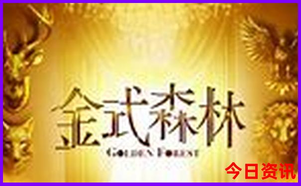 宁波周边游旅游景点推荐