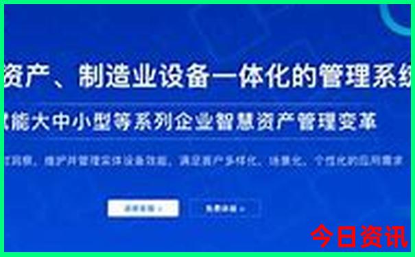 北京旅游三天大概多少钱
